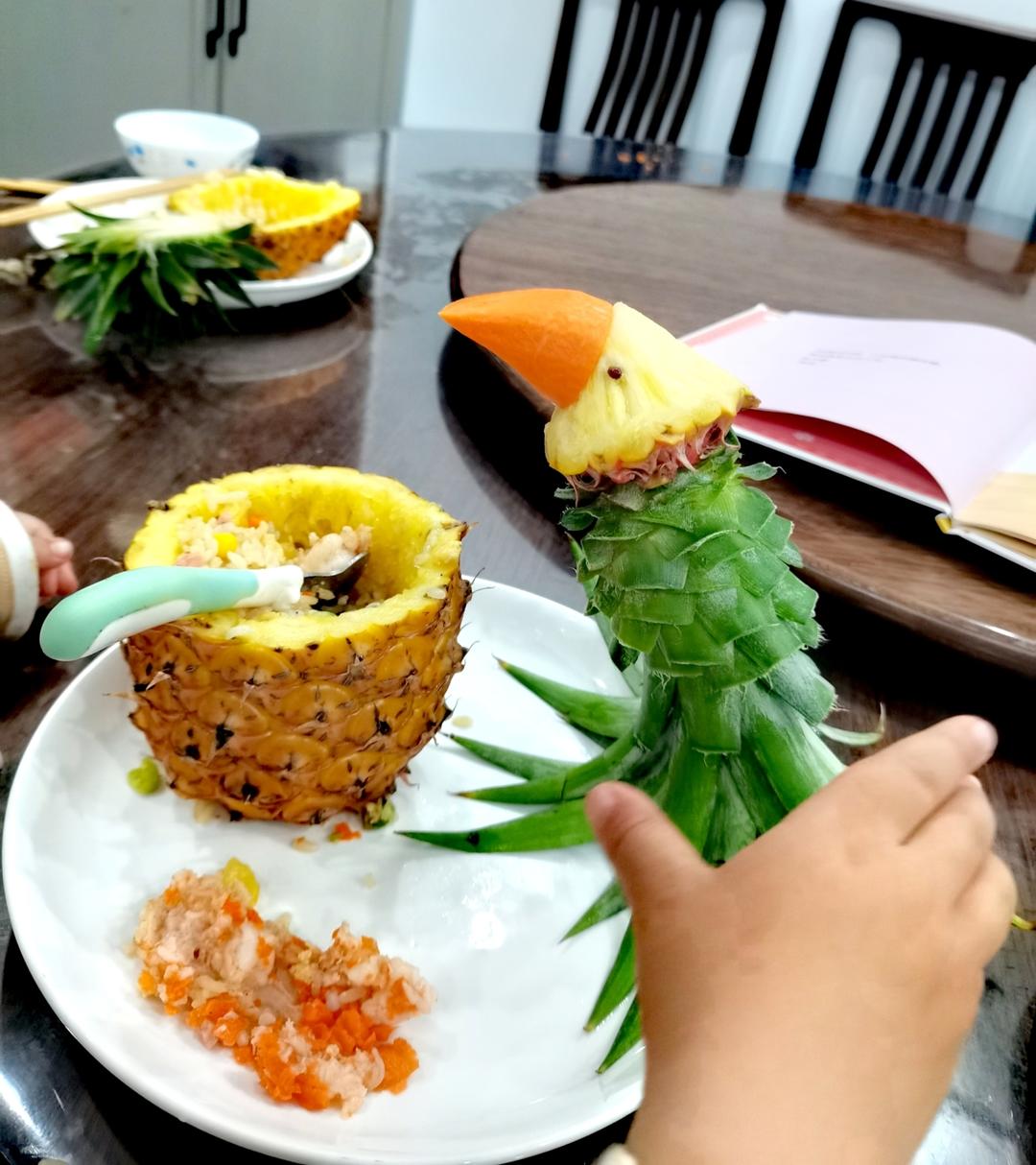 鸟语花香菠萝炒饭