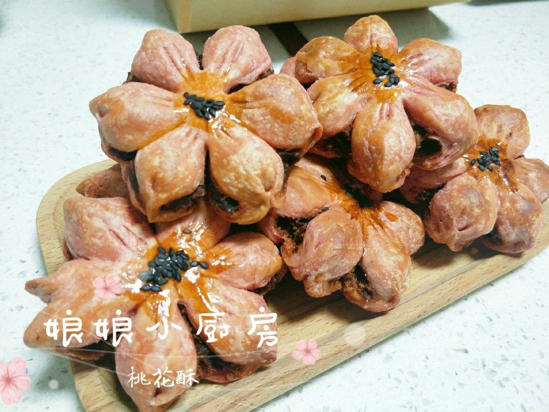 桃花酥