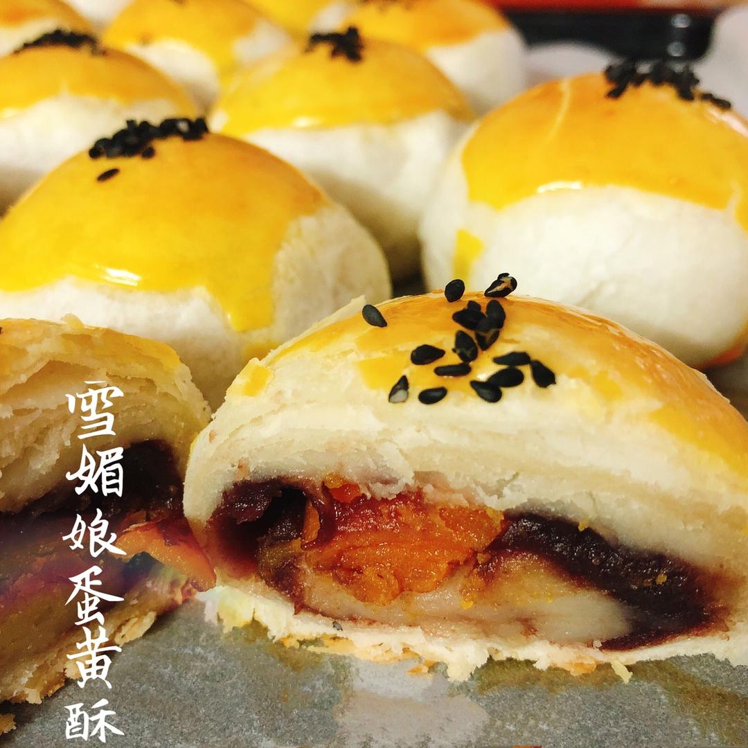 网红雪媚娘豆沙蛋黄酥