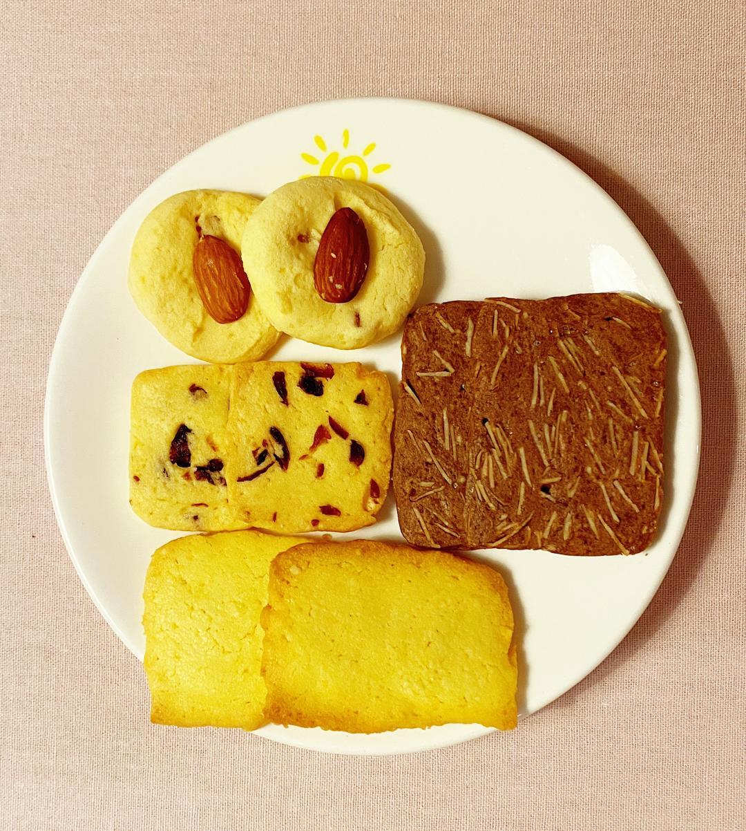 蔓越莓、可可杏仁、橙香玛格丽特、柠檬玛格丽特，四种饼干一次做好（小美快手版）的做法