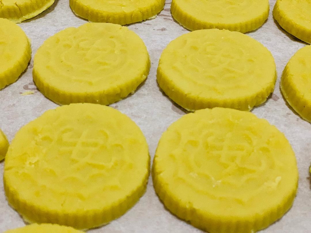 《Tinrry+》桂花绿豆糕