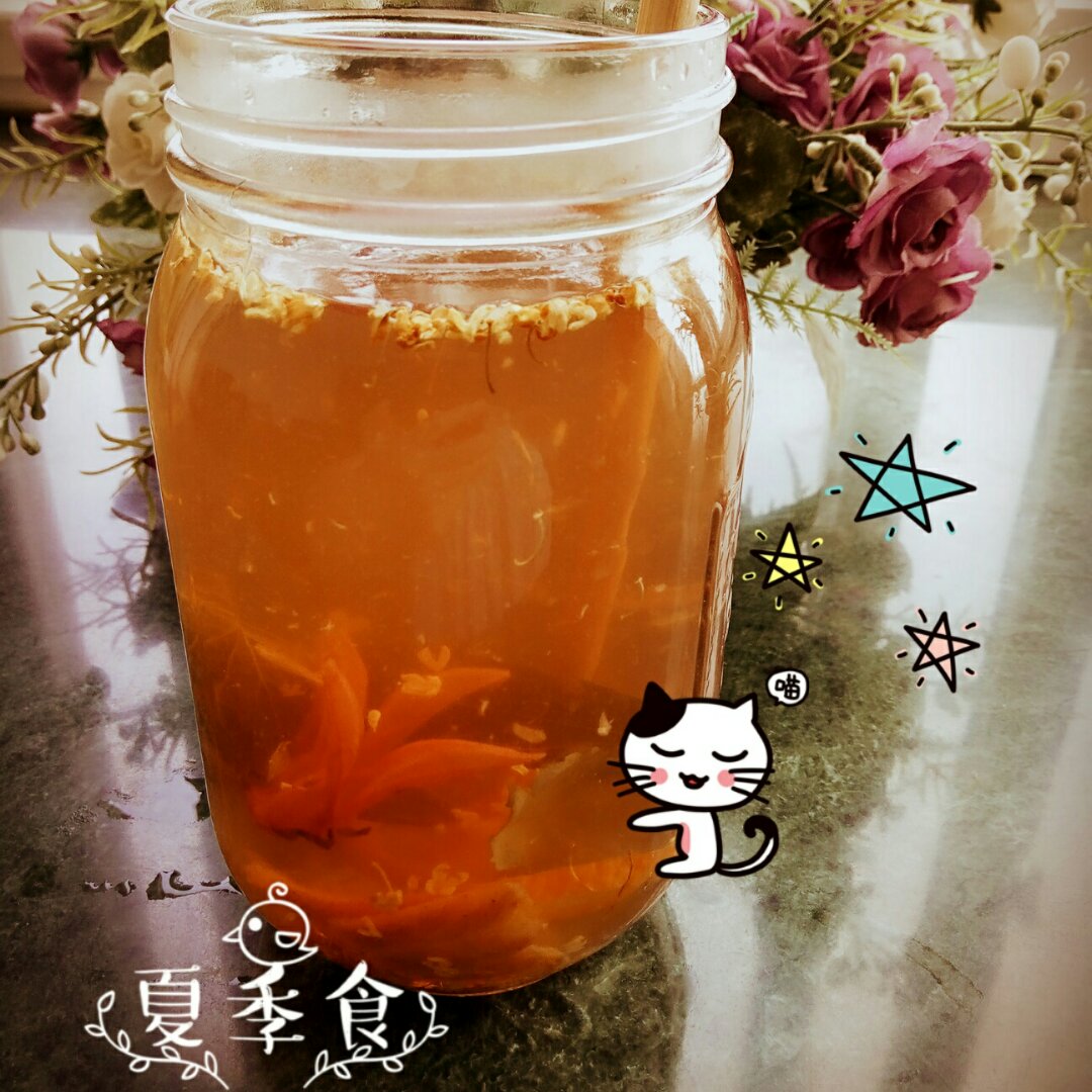 酸梅汤