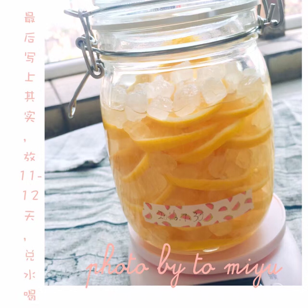 柠檬醋（夏日减肥美容特饮）