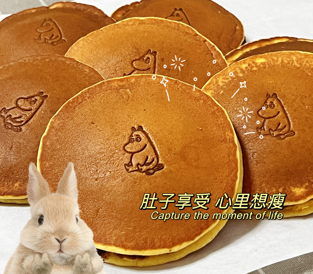铜锣烧