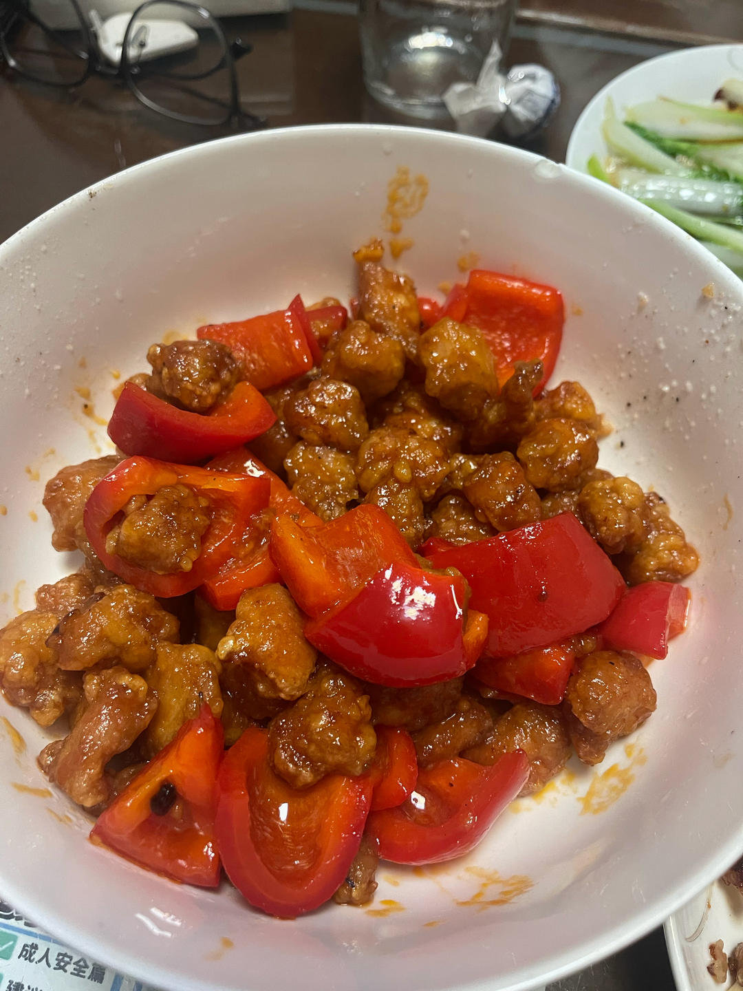 🍍酸甜菠萝咕噜肉