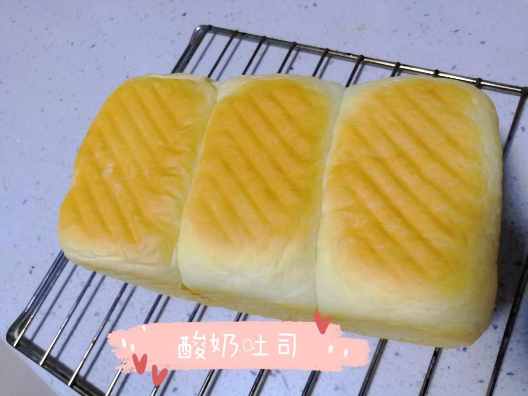 绵软又拉丝的酸奶吐司