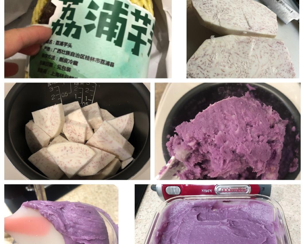 圣诞暖心饮品-超绵密芋泥紫薯烧的做法