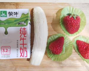 草莓🍓香蕉奶昔的做法 步骤1