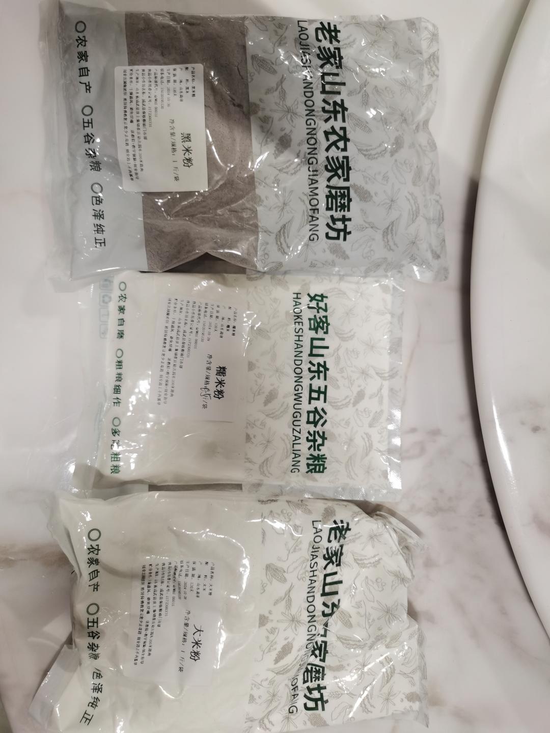 黑米糕