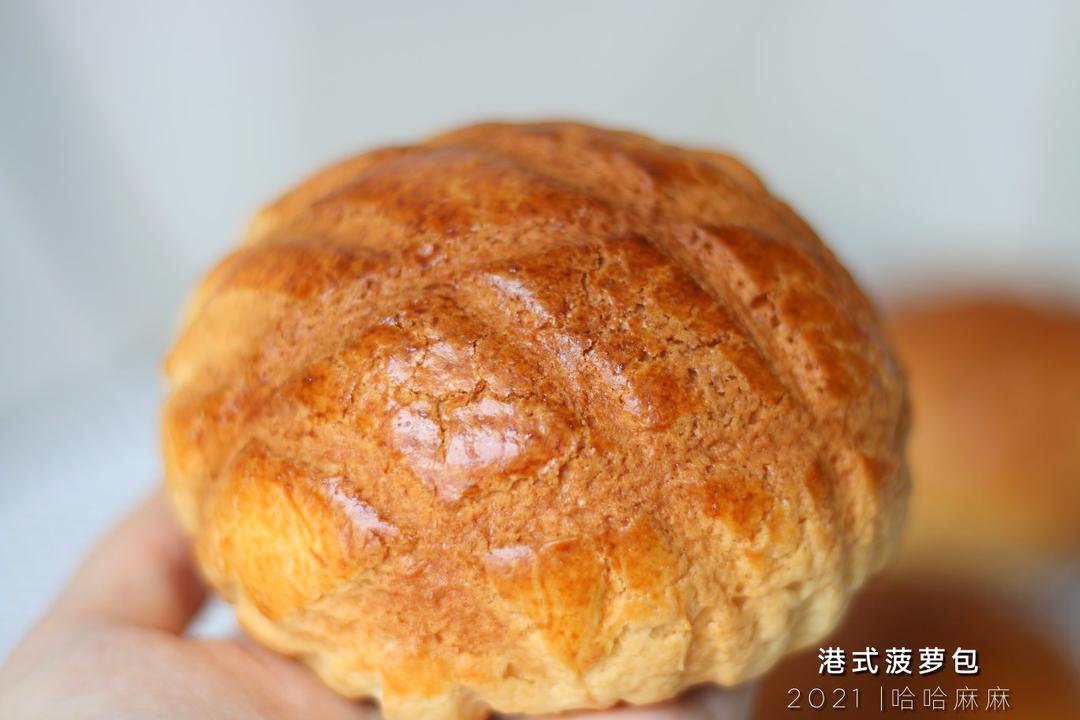 超级经典｜港式｜酥皮菠萝包｜冰火菠萝油｜永不下架的面包