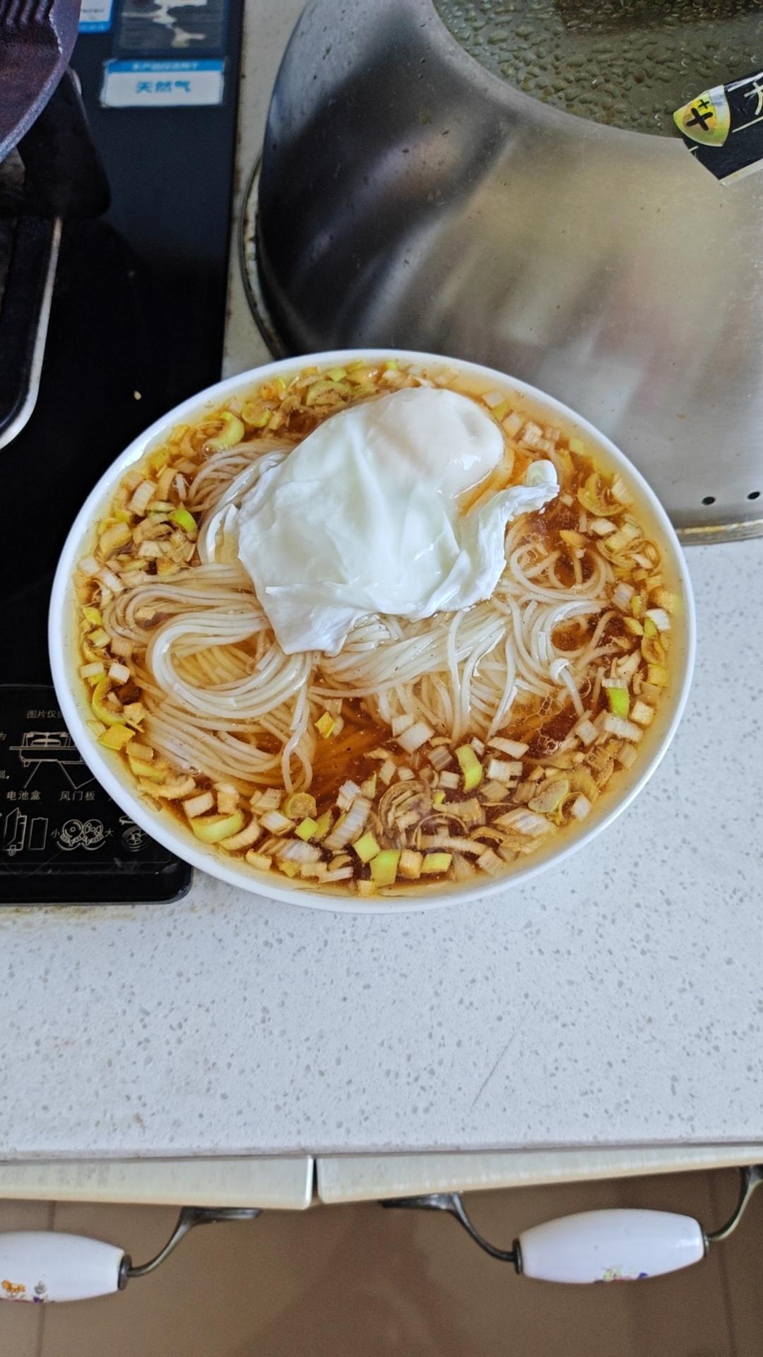 一碗让我念念不忘的阳春面🍜