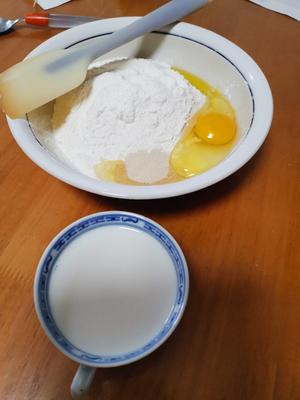 电饭锅栗子面包的做法 步骤1