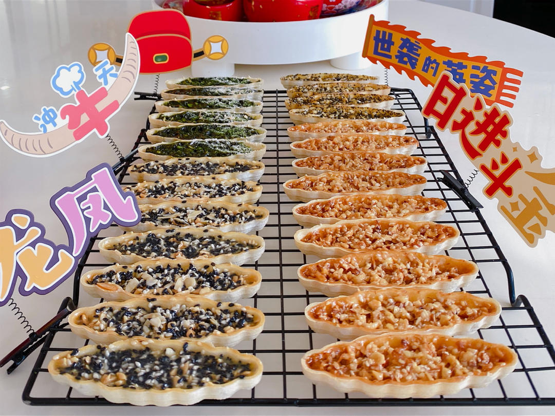 焦糖糯米船㊙️2种口味🔥爆火嘎嘣脆