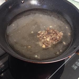 羊肉粉汤的做法 步骤1