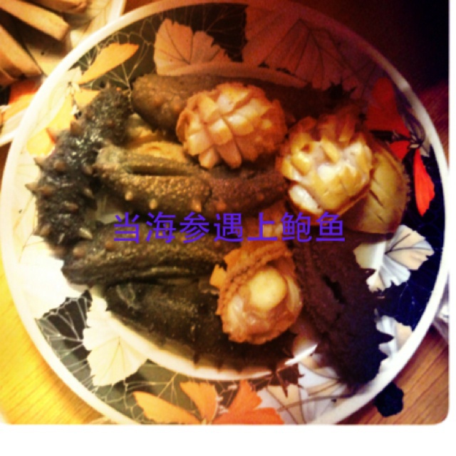 葱烧海参