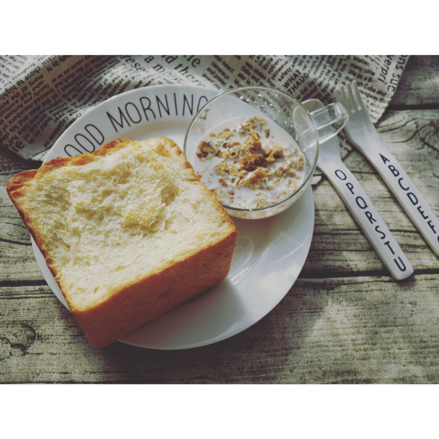 奶香超浓郁的淡奶油吐司（消灭淡奶油）