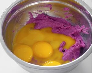 ㊙️梦幻温柔紫｜紫薯戚风蛋糕｜不氧化变色的秘密的做法 步骤5