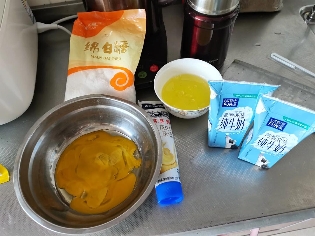 空气炸锅烤牛奶！外焦里嫩！好吃绝了！