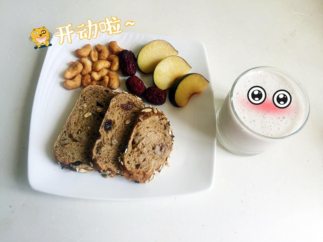 早餐•2017年7月20日