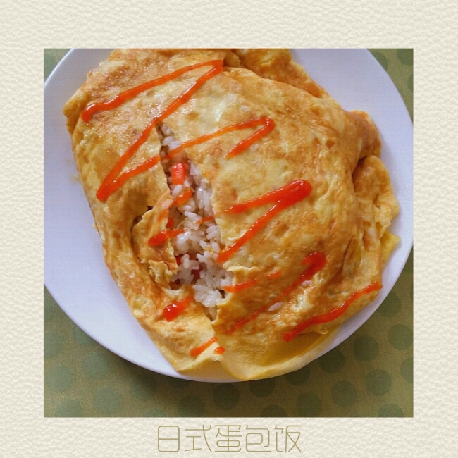 蛋包饭