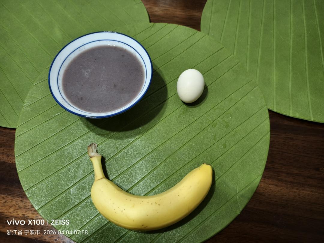 早餐•2026年4月4日