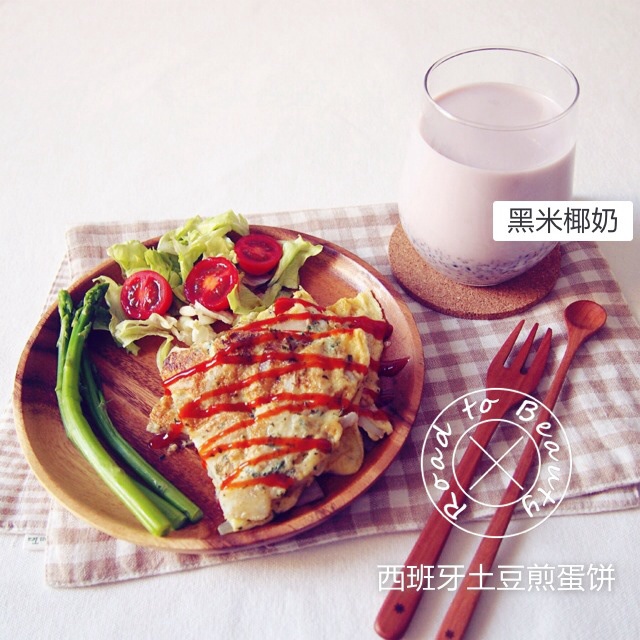 黑米椰奶