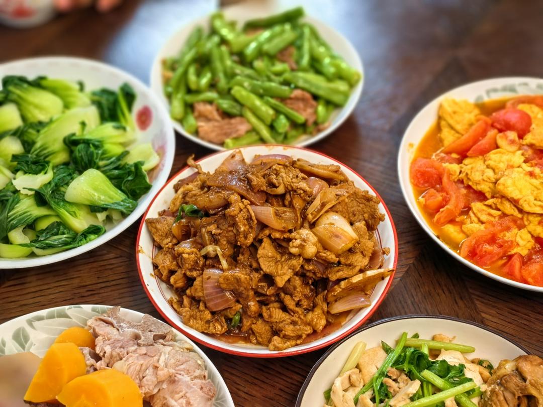 孜然羊肉
