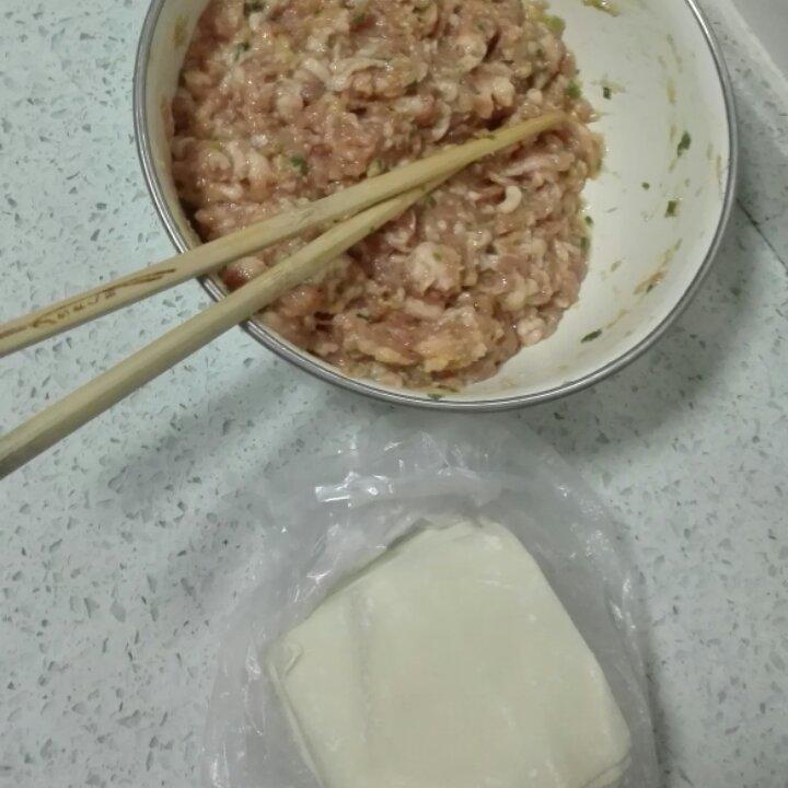 元宝馄饨的包法