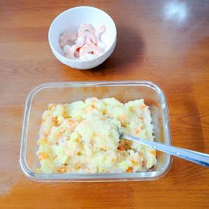 鲜虾芝士焗土豆泥（芝士焗饭）的做法 步骤1