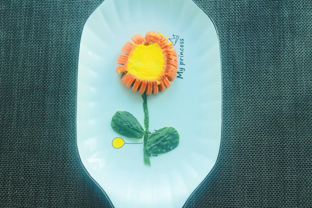 创意早餐 向日葵