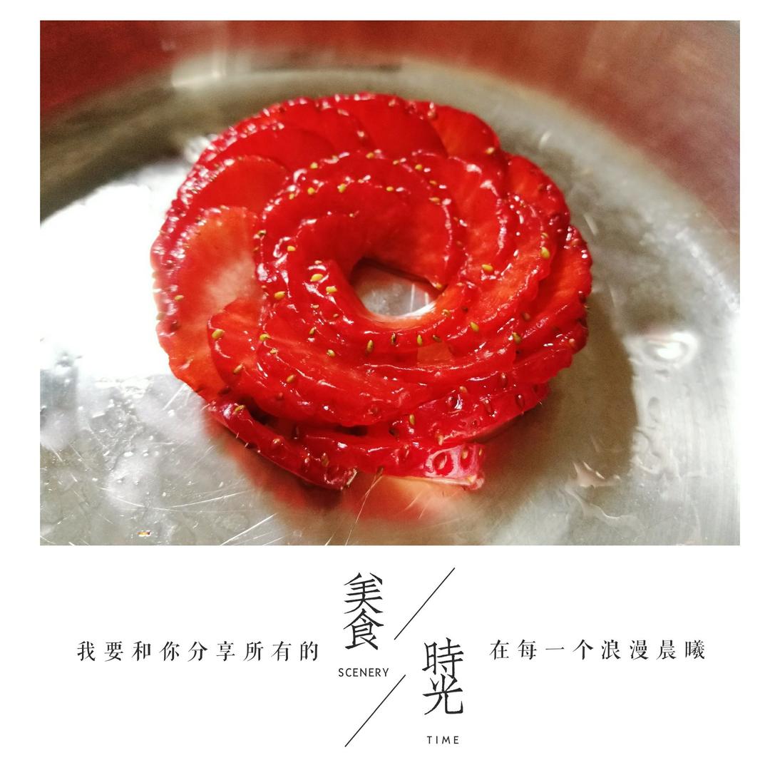草莓花