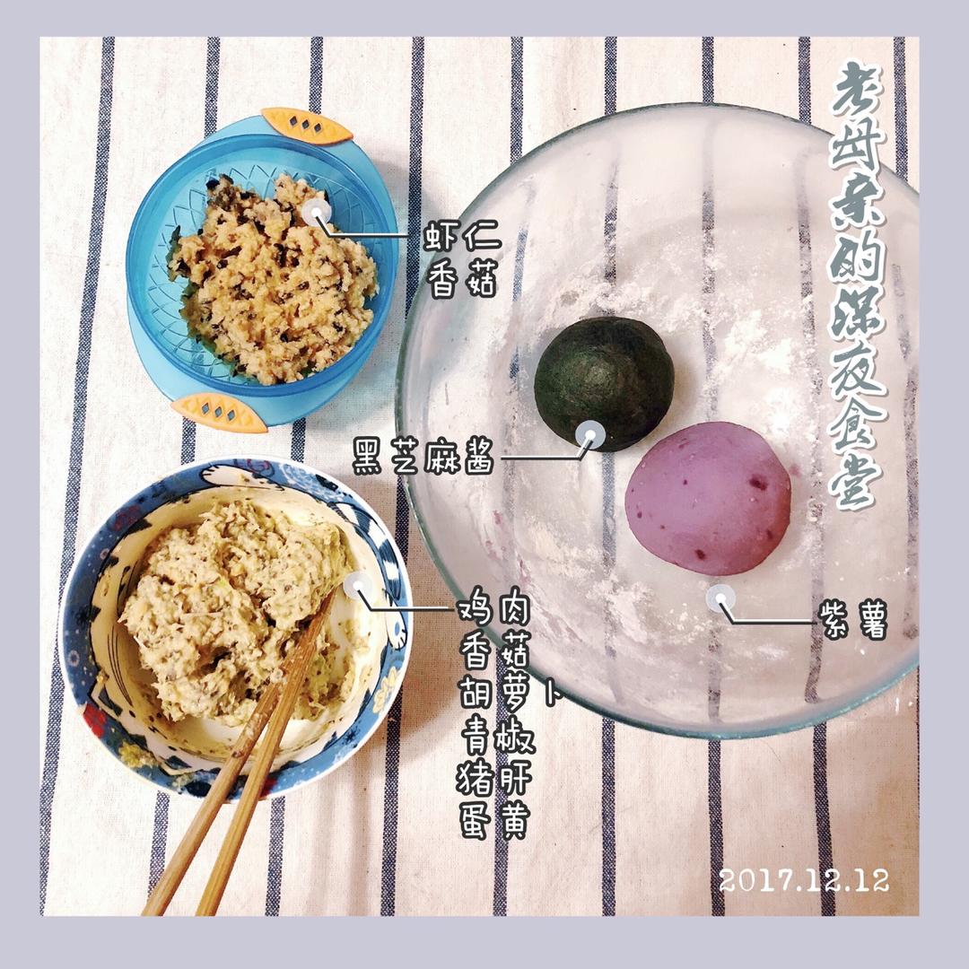 小芝麻辅食添加记