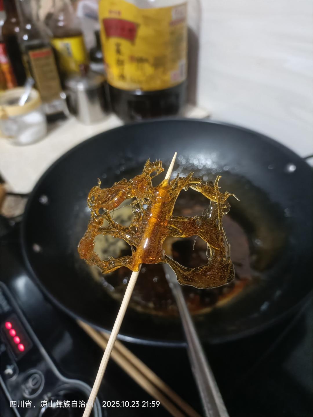 自制转化糖浆（广式月饼专用）