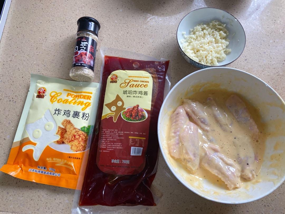 蒜香韩式炸鸡翅