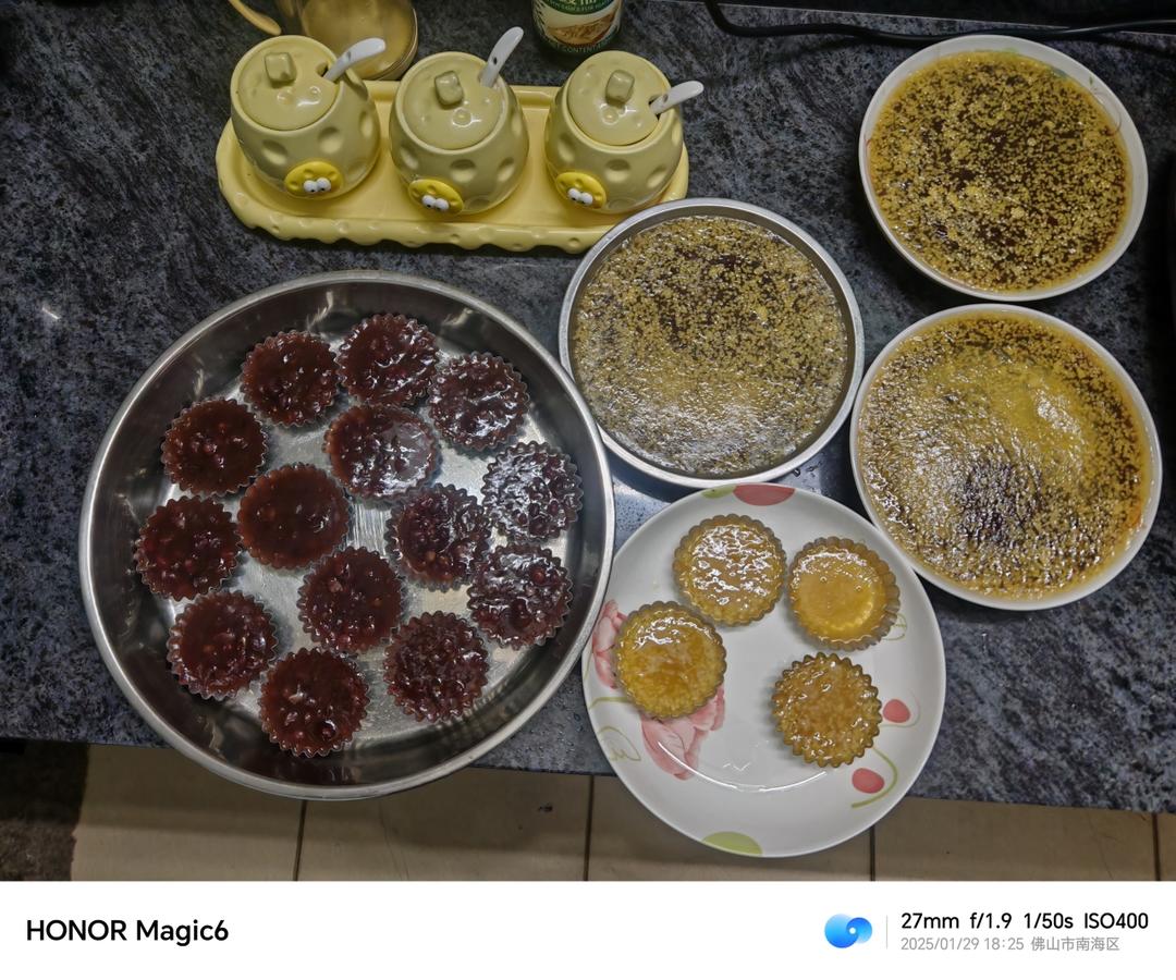 小米红豆杂粮糕