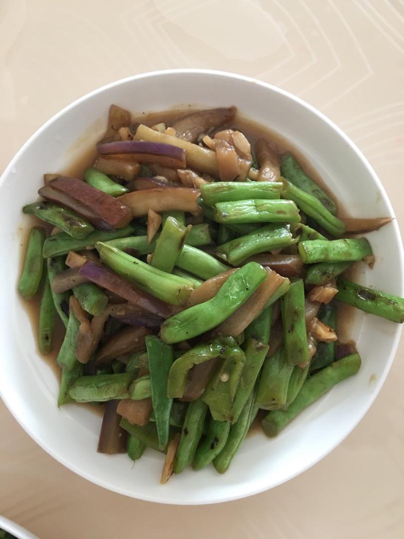 四季豆炒茄子