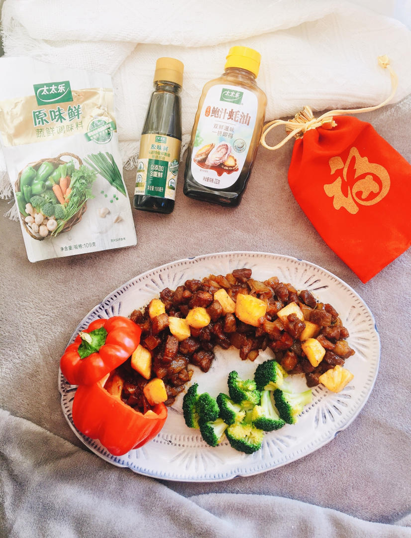 牛气冲天小炒肉