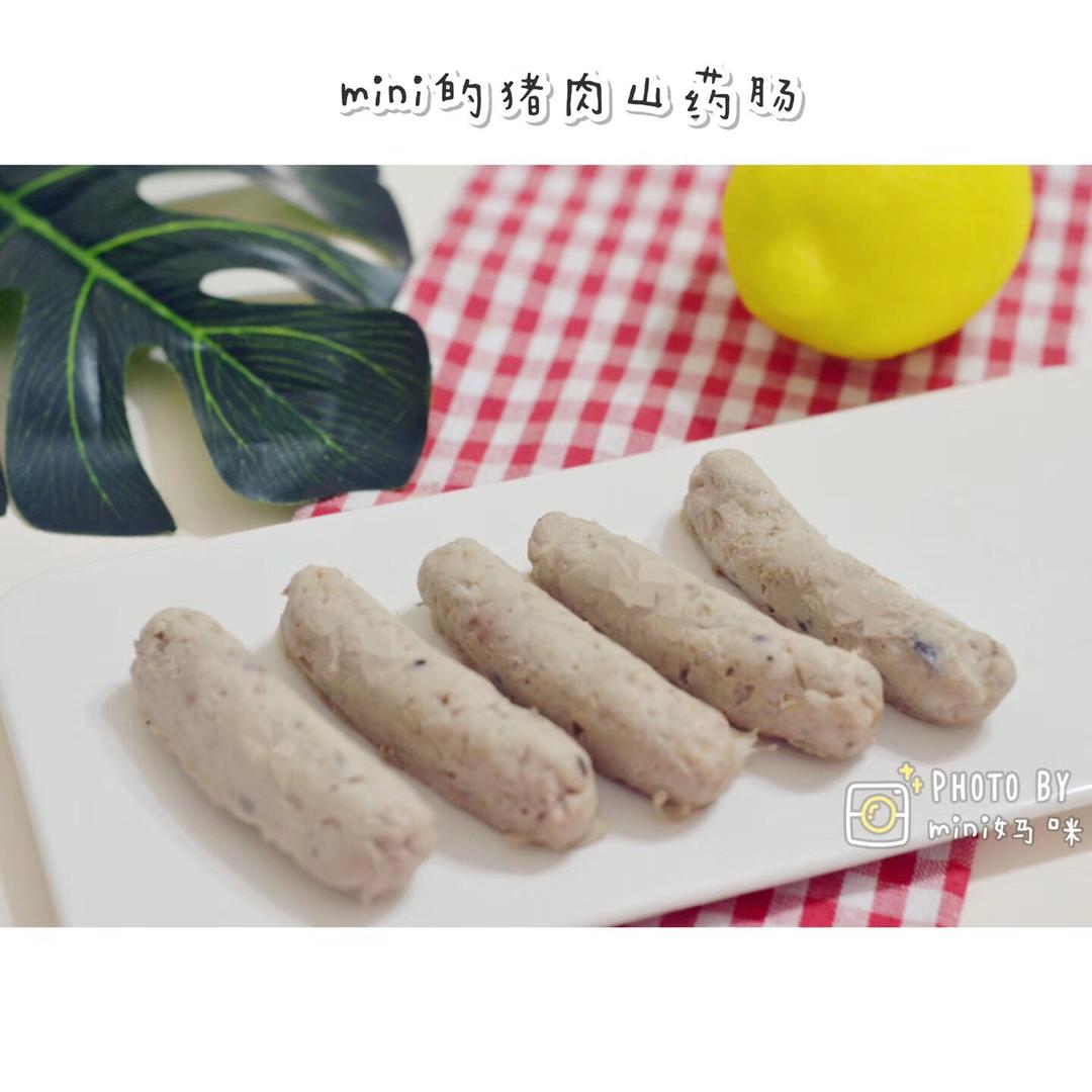 宝宝辅食：山药猪肉肠的做法 步骤9