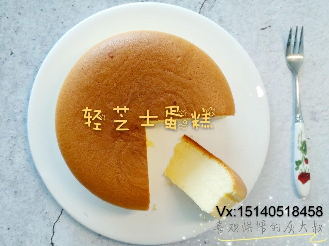 《Tinrry下午茶》教你做椰香芝士蛋糕（6寸配方）