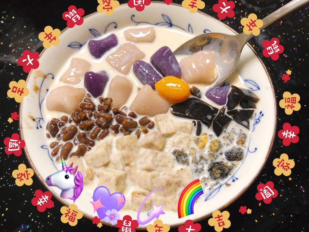 鲜芋仙-椰汁🥥芋圆