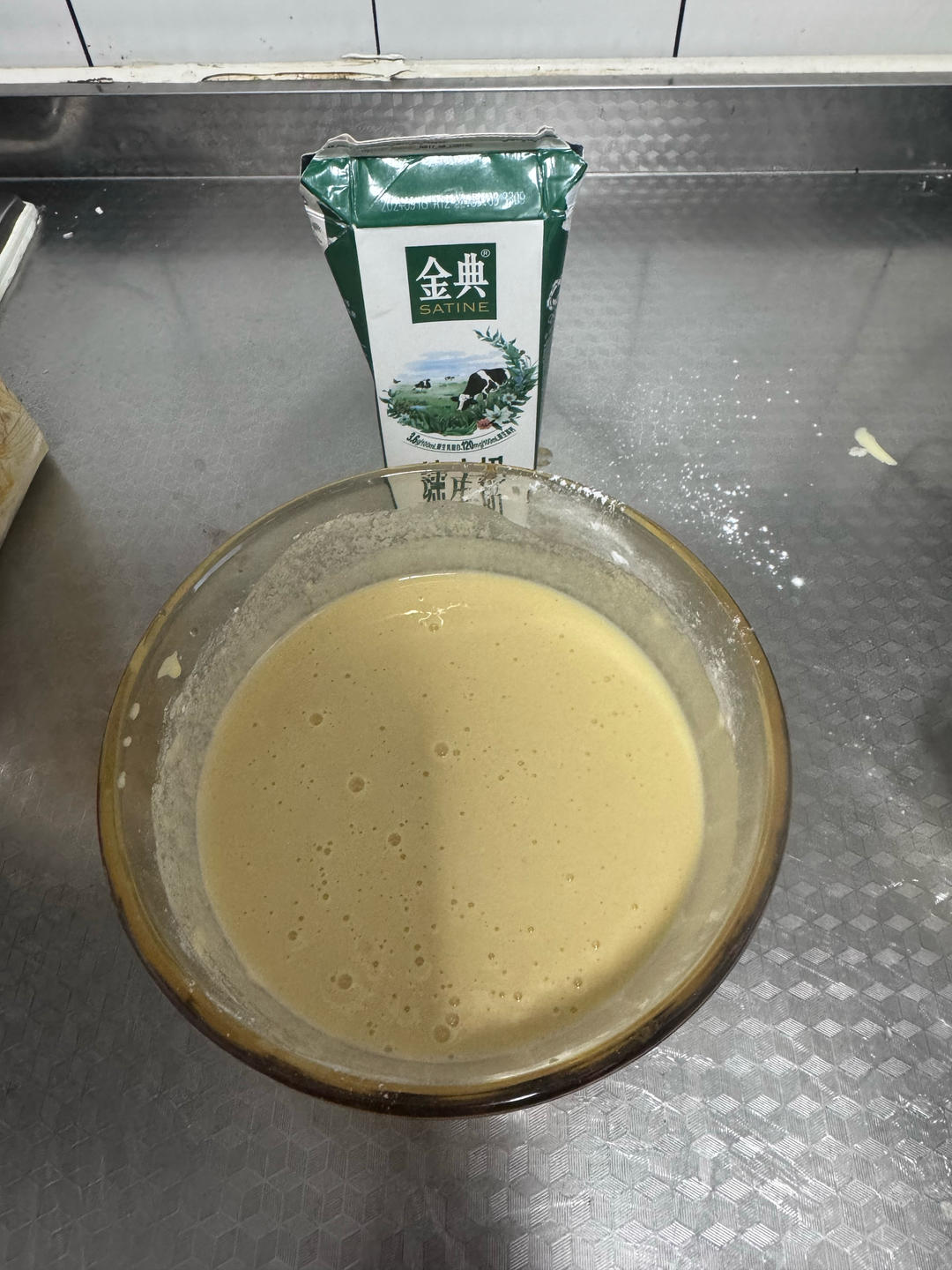 纯奶手撕吐司的做法 步骤1