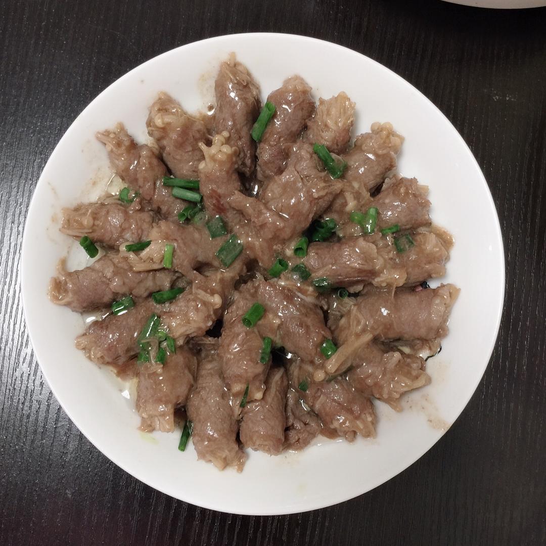 金针菇肥牛卷