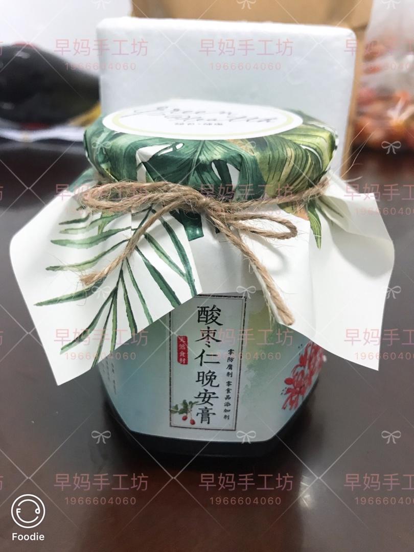 安神助眠～酸枣仁晚安膏