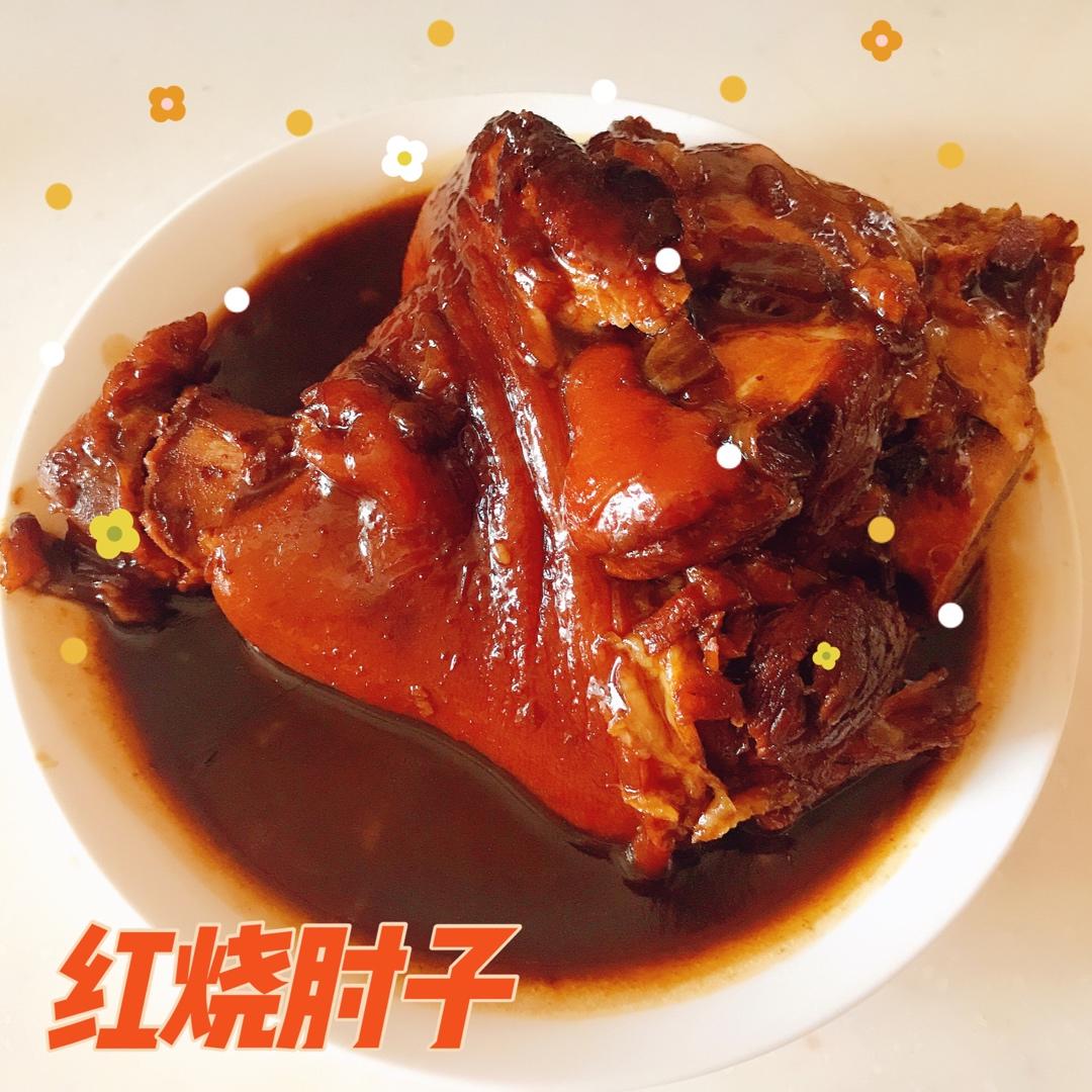 浓香红焖肘子