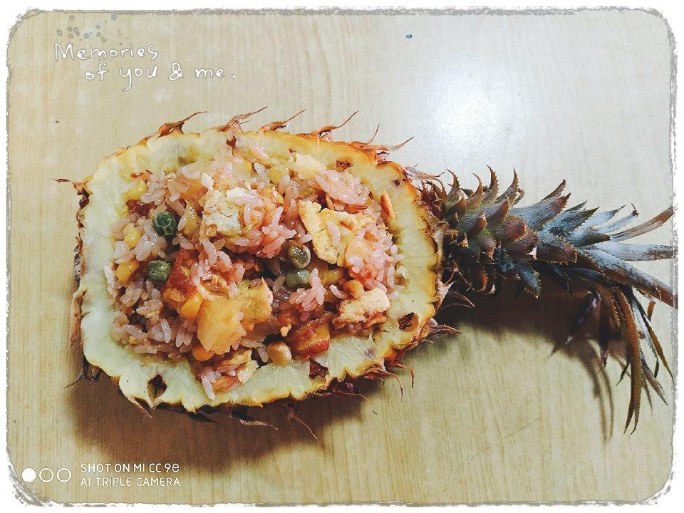 抓人眼球的泰式菠萝饭