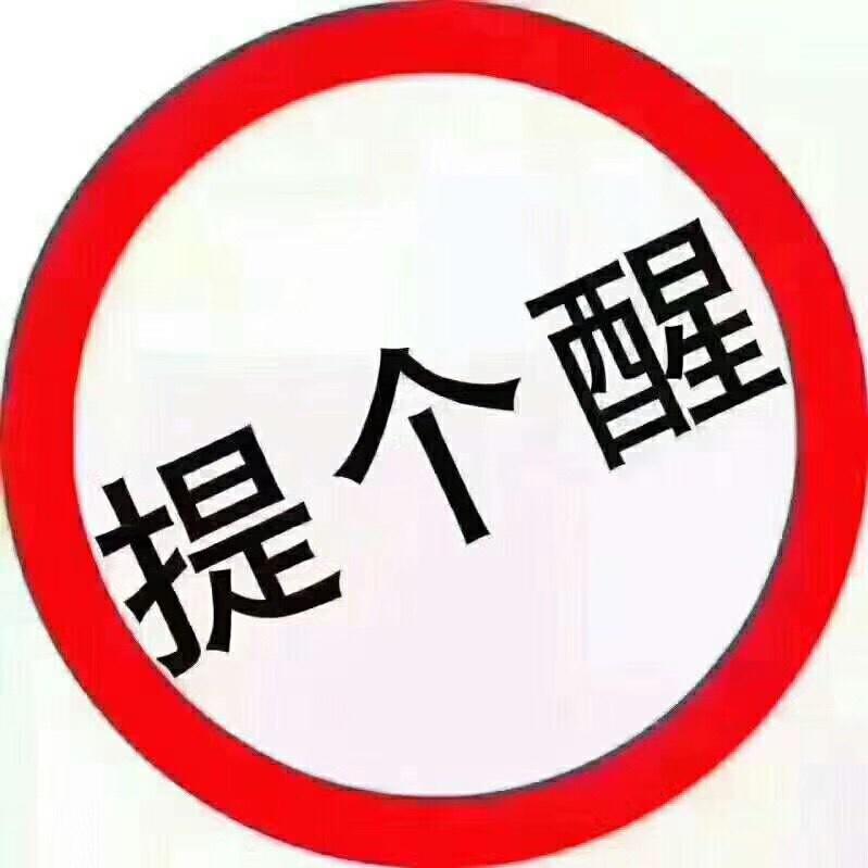 手机用户9216_av1w