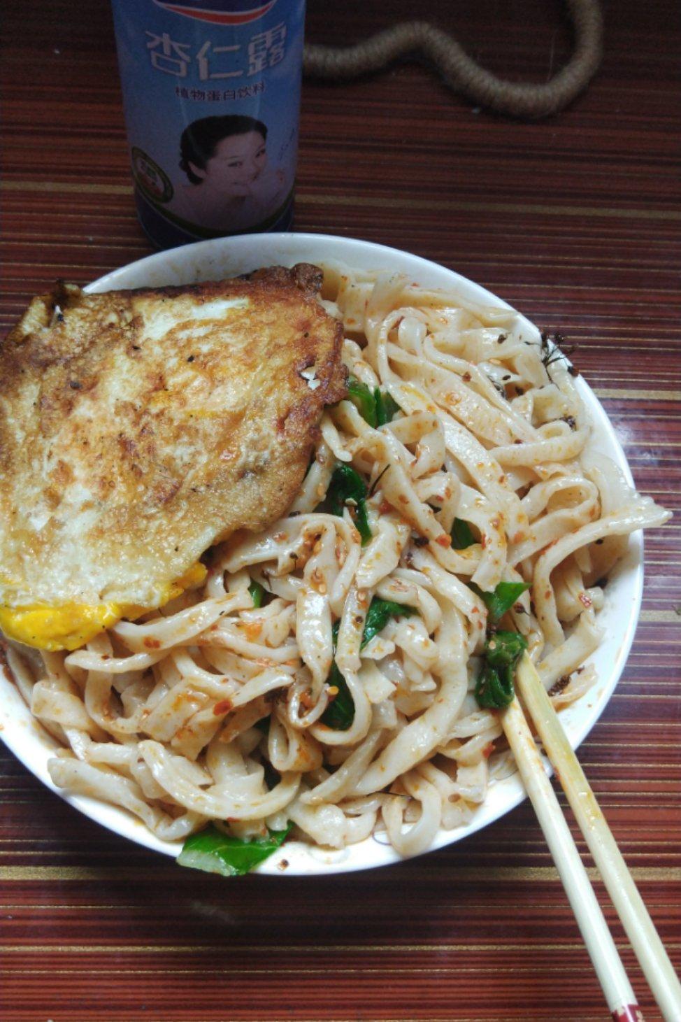 油泼辣子面