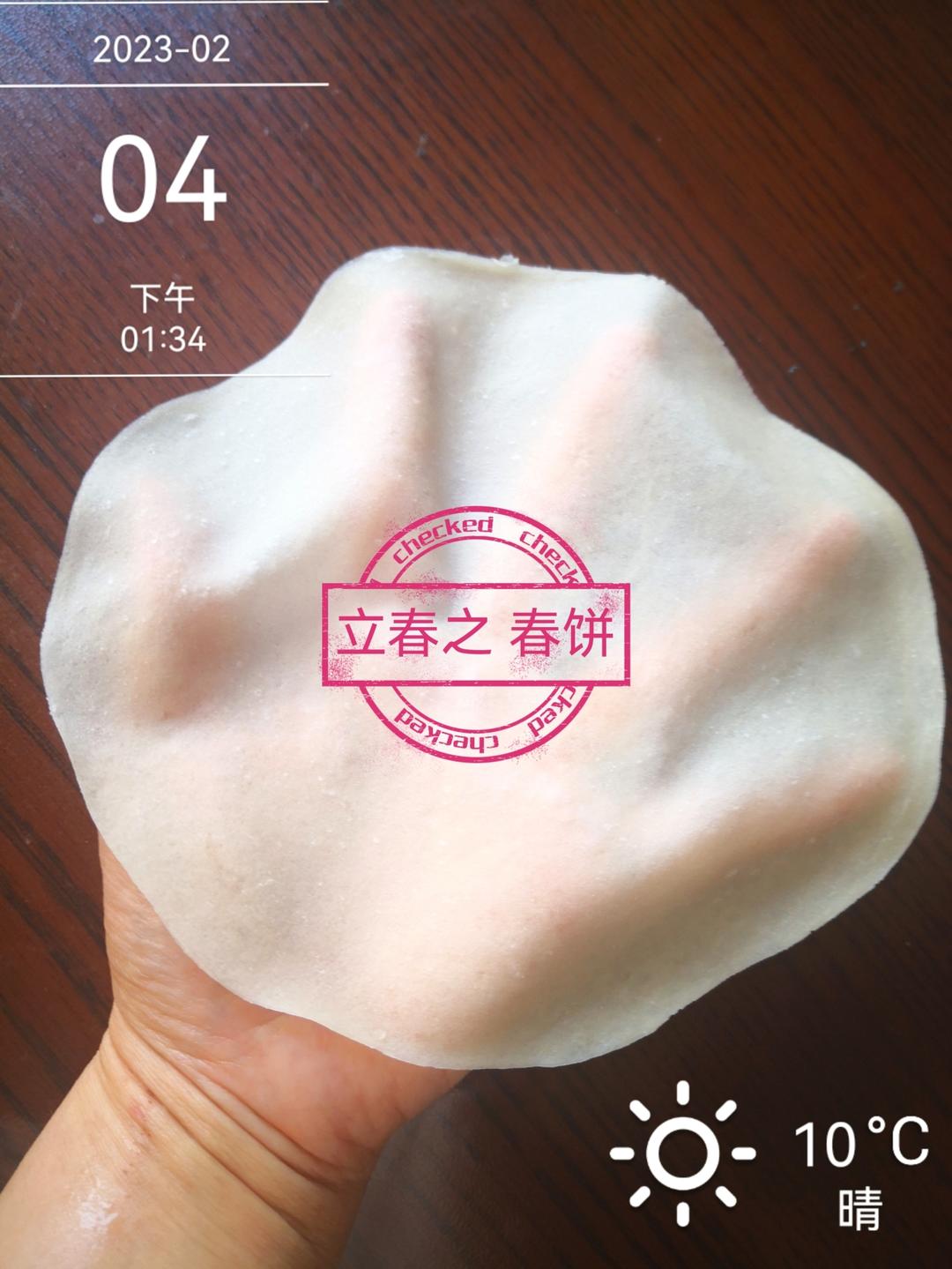 春饼   轻松一次做出十几张的春饼皮