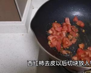 香到舔碗的西红柿豌豆面的做法 步骤3