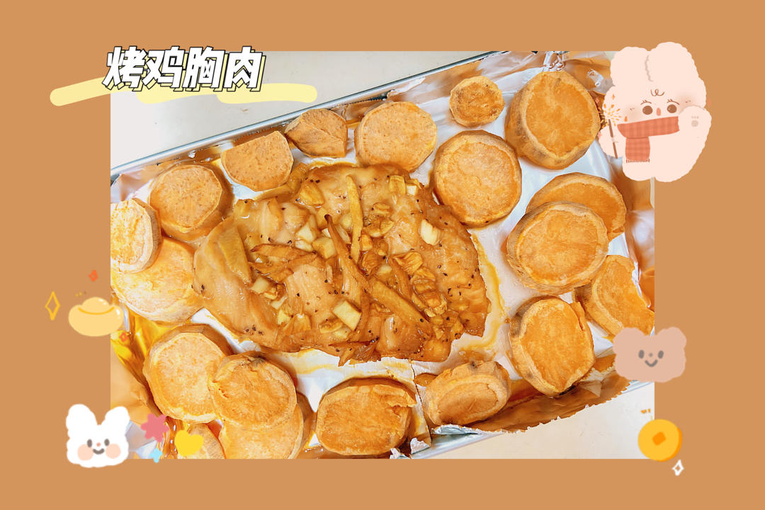 烤鸡胸肉便当